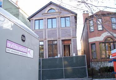 1739 West Altgeld Chicago, IL